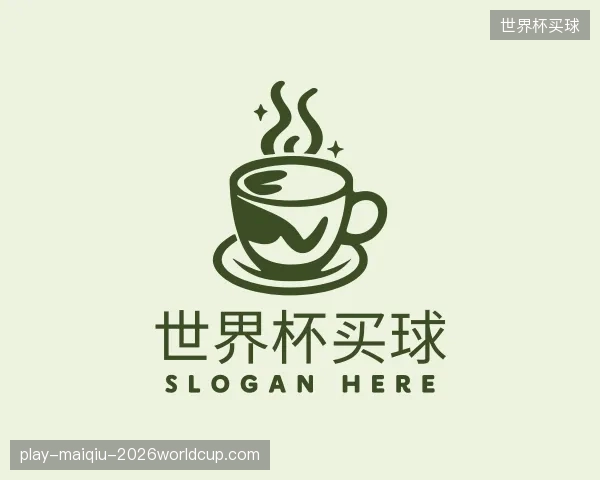 知道世界杯买球